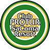Sa Coma Resort